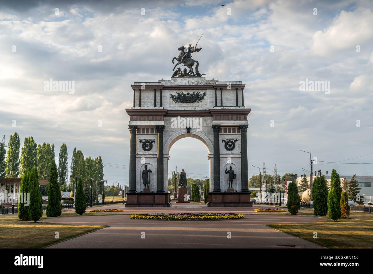 DC Set to Unveil Historic Triumphal Arch: A Monument of National Unity