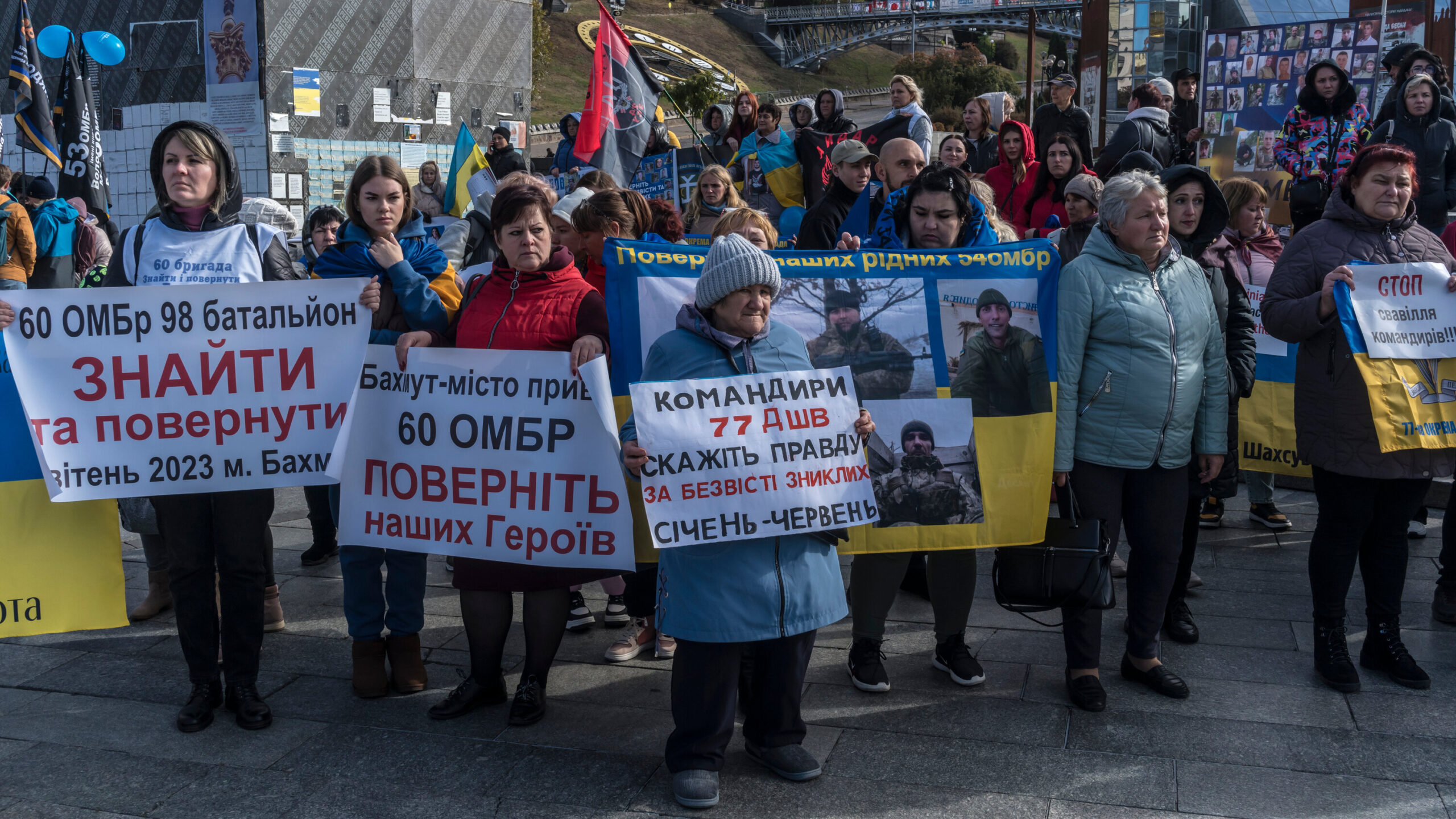 Kiev Families Rally to Push Recognition of Missing Soldiers for Compensation